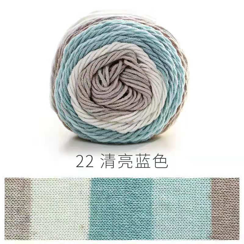 READY STOCK- Benang Kait Pelangi/5 ply Milk Cotton Rainbow Yarn/ 如意鸟5股彩虹色牛奶棉线