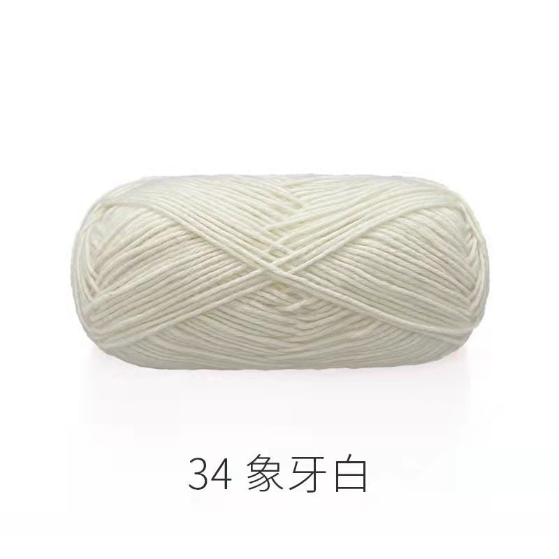 Ready Stock - Cotton Crochet Yarn/ Knitting Yarn - Benang Kait - 如意鸟沁柔棉纱/毛线- 手工编织毛线团/围巾/抱枕/毯子/娃娃
