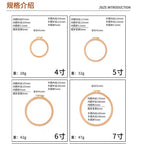 Premium Wooden Hoop/ Embroidery Hoop/ Premium Beech Wood/ Gelung Sulaman Kayu/ 榉木绣绷/刺绣diy十字绣 /实木绣花圈/ 可调节十字绣绣棚