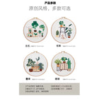 Embroidery Kit/ Needlework for Beginner/ Embroidery Material Kit/ Set Sulaman Tangan/  DIY cross stitch set 刺绣材料包 Cat