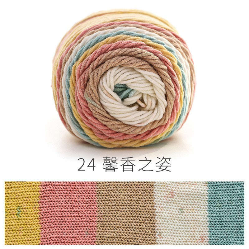 READY STOCK- Benang Kait Pelangi/5 ply Milk Cotton Rainbow Yarn/ 如意鸟5股彩虹色牛奶棉线