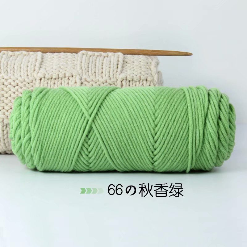 8ply Milk Cotton Yarn/ Tufting Yarn / Russian Punch Needle Yarn/ Crochet Yarn/ Amigurumi Knitting/ 8股情人棉/ 俄罗斯戳戳绣线/ 牛奶棉