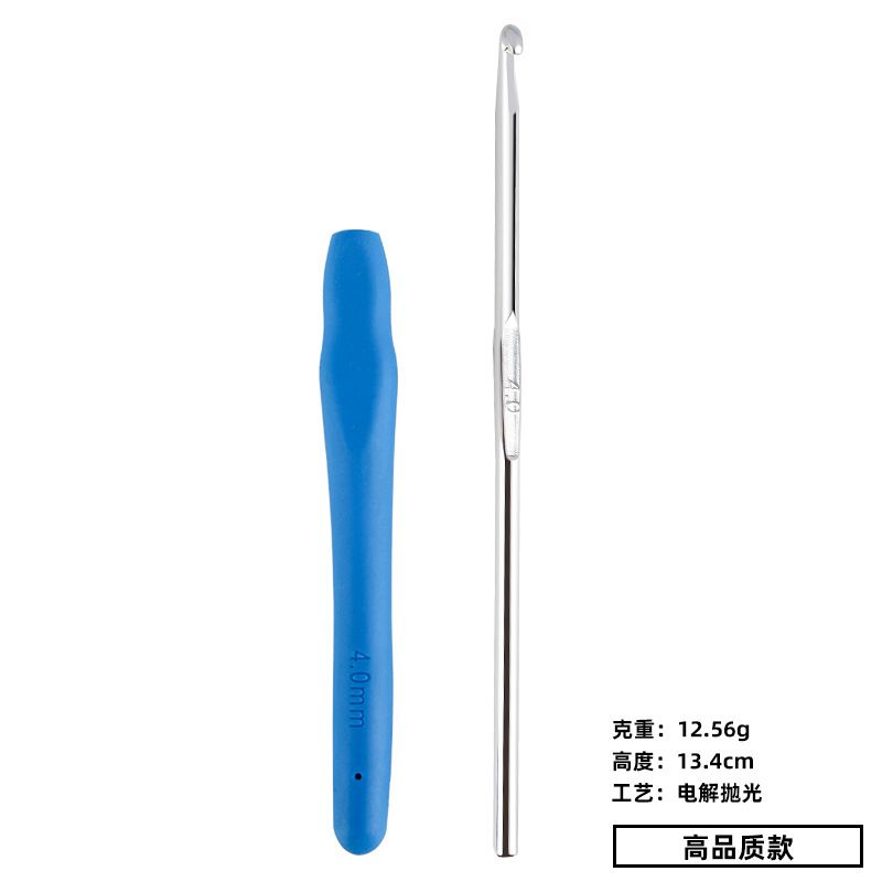 Jarum Kait/ Multi Color Crochet Hook- Soft Grip- Ergonomic Handle- Size: 2.0 mm - 6.0 mm