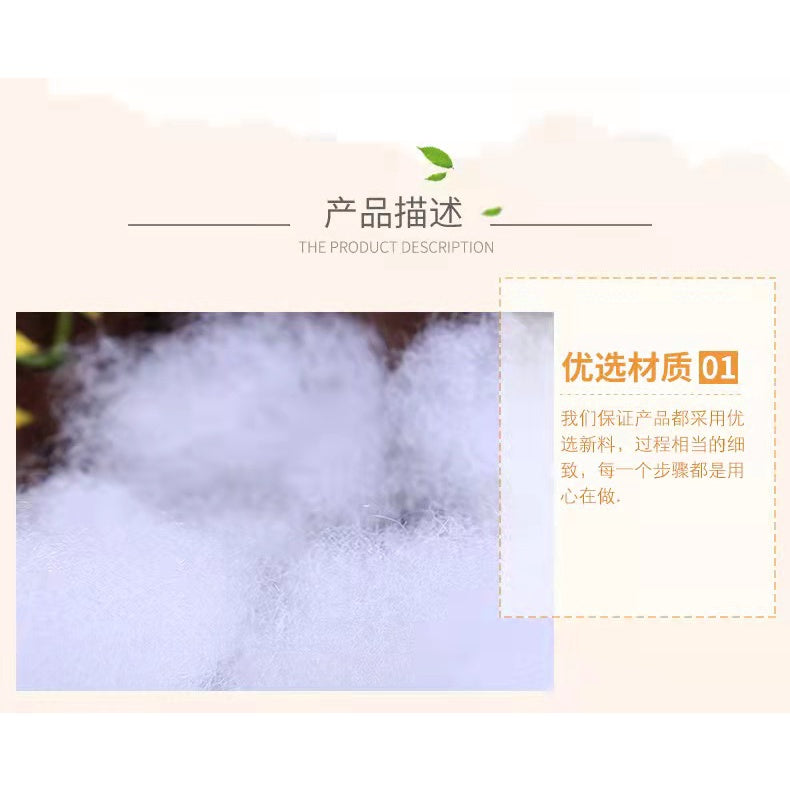 Polyester Fiberfill Stuffing/ Pillow Filling/ Amigurumi Doll Making / Crochet DIY Knitting fiber/ 娃娃填充棉/ 公仔棉花/ 枕头填充棉