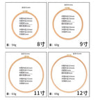 Premium Wooden Hoop/ Embroidery Hoop/ Premium Beech Wood/ Gelung Sulaman Kayu/ 榉木绣绷/刺绣diy十字绣 /实木绣花圈/ 可调节十字绣绣棚