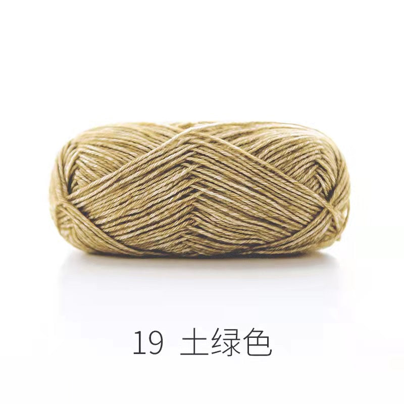 Ready Stock - Cotton Crochet Yarn/ Knitting Yarn - Benang Kait - 如意鸟沁柔棉纱/毛线- 手工编织毛线团/围巾/抱枕/毯子/娃娃