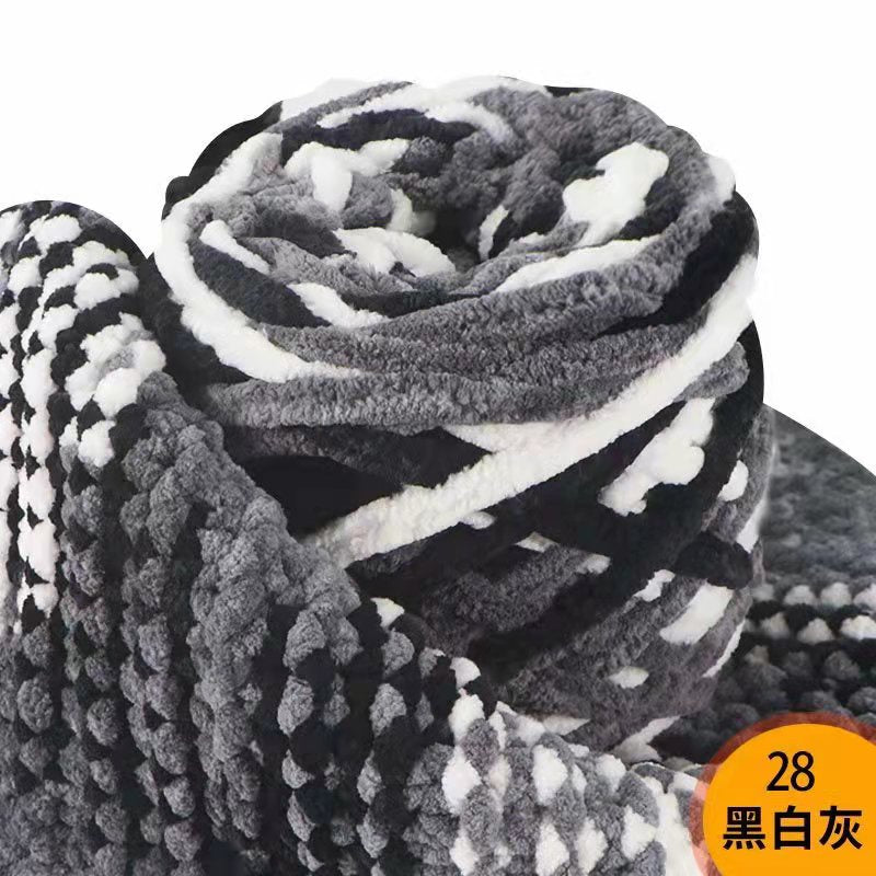 Benang Kait - 90 - 100g Microfiber Polyester Yarn - Crochet Yarn - Soft Knitting Thick Yarn- 冰条毛线- 粗毛线- 围巾毛线