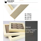 Creative Photo Frame - Wooden Frame for Embroidery Arts/ 刺绣十字绣装裱相框、 创意木质画框照片相架