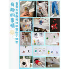DIY - Embroidery Starter Kit with Tools - Full Set -Cross Stitch Kit- DIY Tools  手工刺绣diy材料包/ 新手小白刺绣基础套组