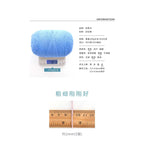 CLEARANCE - 5ply Milk Cotton Yarn/ Handmade DIY Knitting Wool/ Rainbow Yarn/ Benang Kait/ Crochet Yarn/ Knitting Yarn/ 五股牛奶纯色棉/ 针织