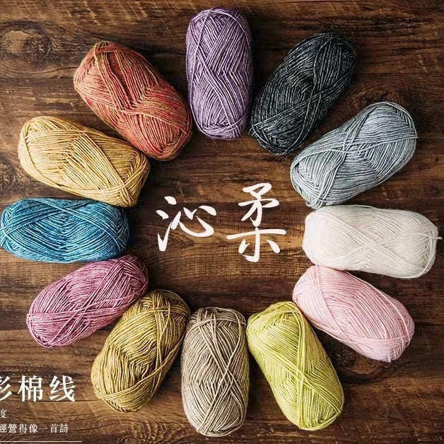 Ready Stock - Cotton Crochet Yarn/ Knitting Yarn - Benang Kait - 如意鸟沁柔棉纱/毛线- 手工编织毛线团/围巾/抱枕/毯子/娃娃