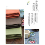 Embroidery Linen/ Embroidery Cloth/ Plain Cloth / Embroidery Fabric / Cotton Linen - 素色棉麻绣布/ 常用绣布/ 麻布