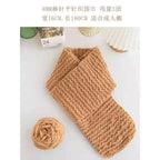 Benang Kait - 90 - 100g Microfiber Polyester Yarn - Crochet Yarn - Soft Knitting Thick Yarn- 冰条毛线- 粗毛线- 围巾毛线