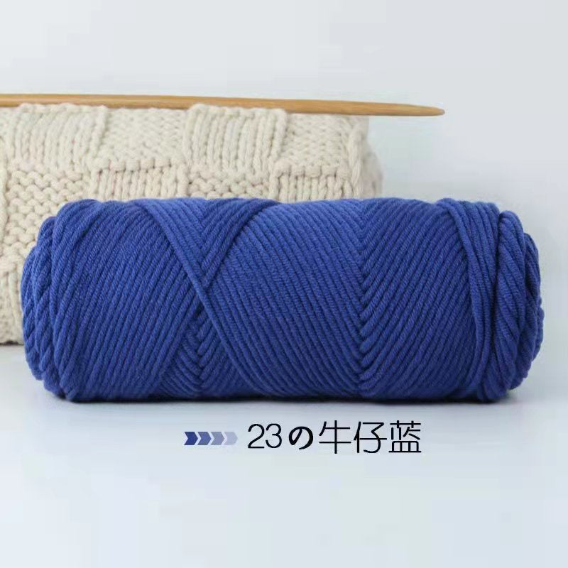 8ply Milk Cotton Yarn/ Tufting Yarn / Russian Punch Needle Yarn/ Crochet Yarn/ Amigurumi Knitting/ 8股情人棉/ 俄罗斯戳戳绣线/ 牛奶棉