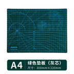 PVC Cutting Mat/ Cutting Board/ Self-Healing [A3/ A4]  -绿色垫板/ 切割垫板/手工专用切割板