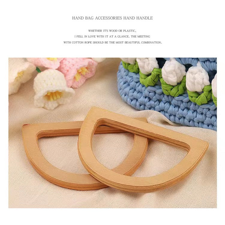 Bag Accessories/ Plastic Bag Handle/ Wooden Bag Handle/ D-Shape Bag Handle-木制D型手挽/包包手提/包包配件/DIY化妆包手提半圆手挽/ 包包手柄