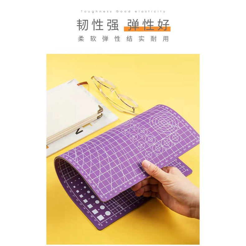 PVC Cutting Mat/ Cutting Board/ Self-Healing [A3/ A4]  -绿色垫板/ 切割垫板/手工专用切割板