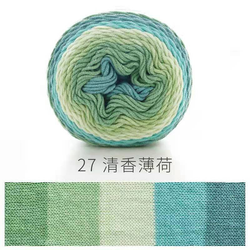 READY STOCK- Benang Kait Pelangi/5 ply Milk Cotton Rainbow Yarn/ 如意鸟5股彩虹色牛奶棉线