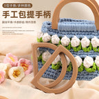 Bag Accessories/ Plastic Bag Handle/ Wooden Bag Handle/ D-Shape Bag Handle-木制D型手挽/包包手提/包包配件/DIY化妆包手提半圆手挽/ 包包手柄