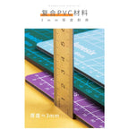 PVC Cutting Mat/ Cutting Board/ Self-Healing [A3/ A4]  -绿色垫板/ 切割垫板/手工专用切割板