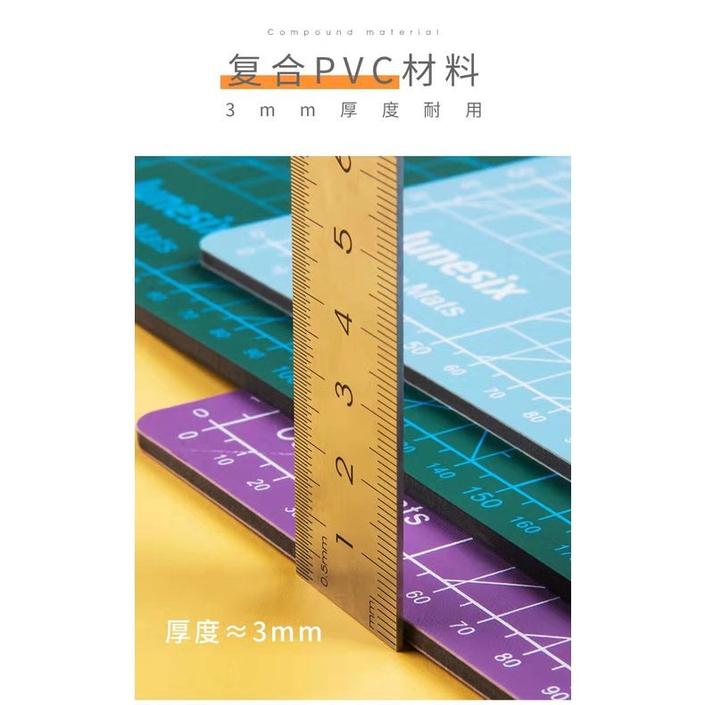 PVC Cutting Mat/ Cutting Board/ Self-Healing [A3/ A4]  -绿色垫板/ 切割垫板/手工专用切割板