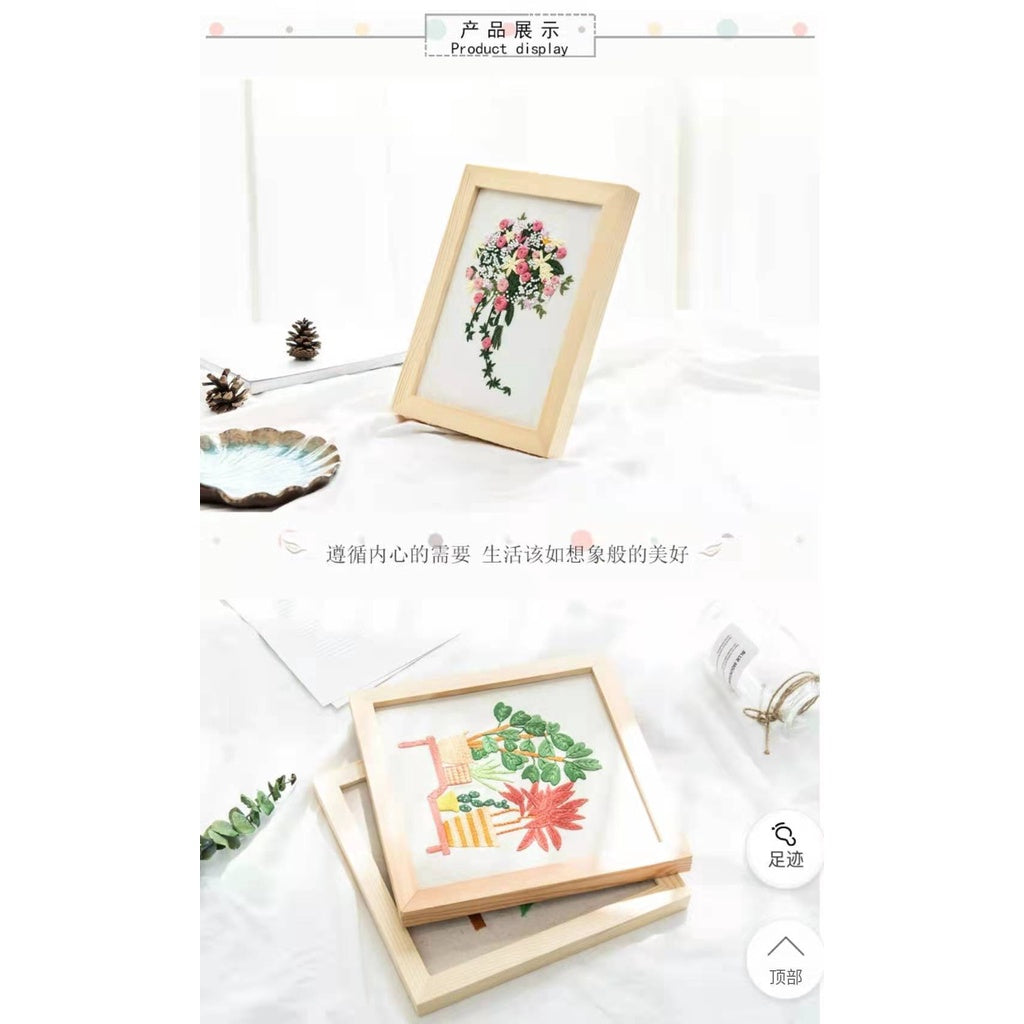 Creative Photo Frame - Wooden Frame for Embroidery Arts/ 刺绣十字绣装裱相框、 创意木质画框照片相架