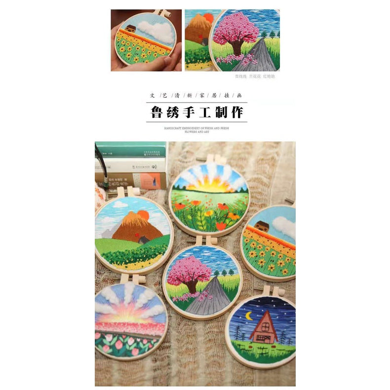 NEW ARRIVAL - Amazon Hot Selling 3D Embroidery Kit - / DIY手工刺绣材料包-  亚马逊热销- 欧式3D刺绣- 绣花套件