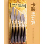 CLEARANCE Oil Pastel Painting Tools/ Scraper Set/ Drawing Paper/ Masking Tape/ 油画棒专用工具/美纹胶/刮刀/ 加厚图纸/油画棒纸