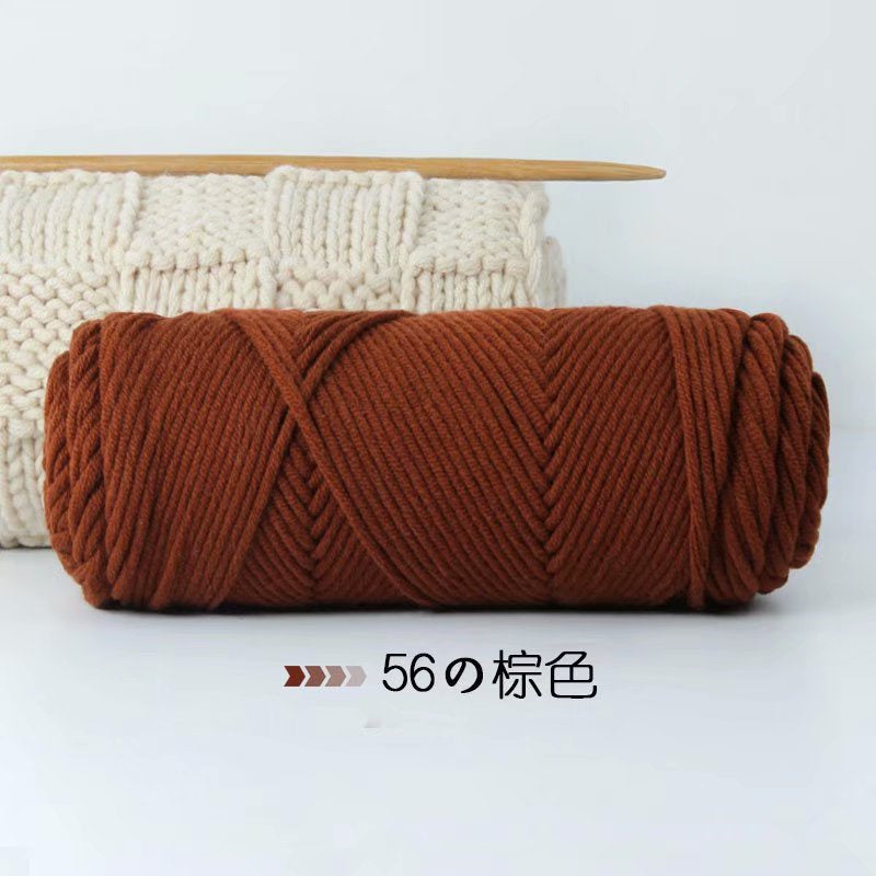 8ply Milk Cotton Yarn/ Tufting Yarn / Russian Punch Needle Yarn/ Crochet Yarn/ Amigurumi Knitting/ 8股情人棉/ 俄罗斯戳戳绣线/ 牛奶棉