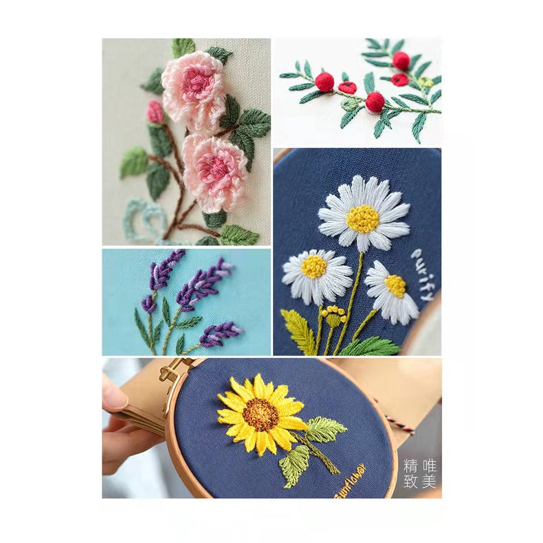 Embroidery Kit- Needlework for Beginner- Cross Stitch set/ DIY手工刺绣材料包- 初学者绣花套件小款