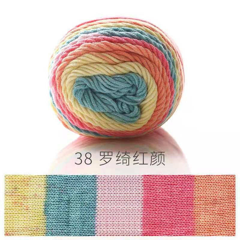 READY STOCK- Benang Kait Pelangi/5 ply Milk Cotton Rainbow Yarn/ 如意鸟5股彩虹色牛奶棉线
