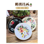 New Arrival- Embroidery Kit- Needlework for Beginner- Cross Stitch set/ DIY手工刺绣材料包- 复古花卉初学者绣花套件- 复古花卉十字绣挂画
