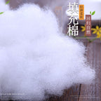 Polyester Fiberfill Stuffing/ Pillow Filling/ Amigurumi Doll Making / Crochet DIY Knitting fiber/ 娃娃填充棉/ 公仔棉花/ 枕头填充棉