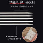 Stainless Steel Sweater Needle/ Straight Needle/ Knitting Needle/ Jarum Kait