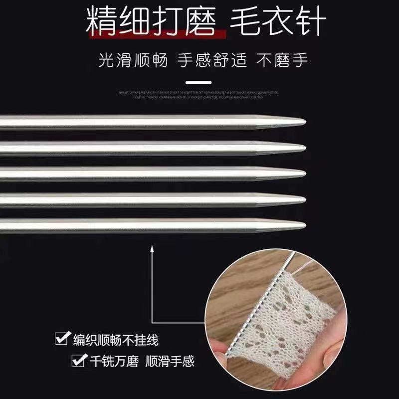 Stainless Steel Sweater Needle/ Straight Needle/ Knitting Needle/ Jarum Kait