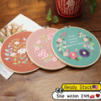 Embroidery Kit- Needlework for Beginner- Cross Stitch set/ DIY手工刺绣材料包- 复古式初学者绣花套件