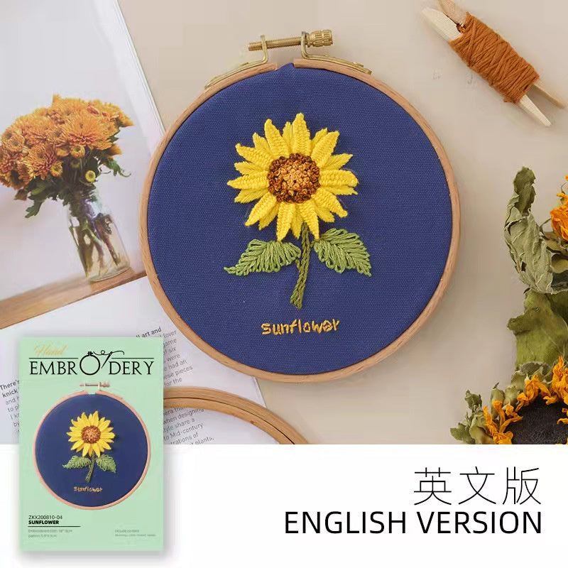 Embroidery Kit- Needlework for Beginner- Cross Stitch set/ DIY手工刺绣材料包- 初学者绣花套件小款