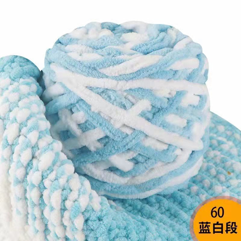Benang Kait - 90 - 100g Microfiber Polyester Yarn - Crochet Yarn - Soft Knitting Thick Yarn- 冰条毛线- 粗毛线- 围巾毛线