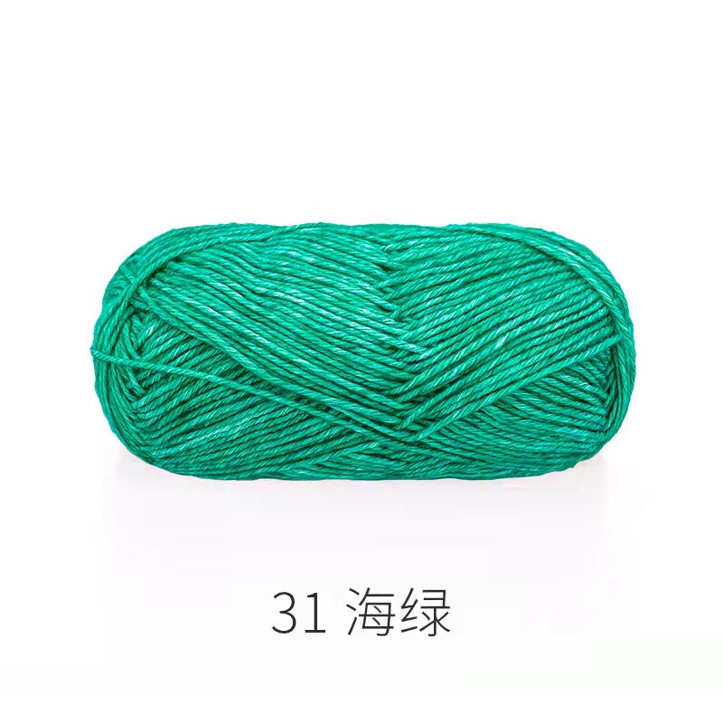 Ready Stock - Cotton Crochet Yarn/ Knitting Yarn - Benang Kait - 如意鸟沁柔棉纱/毛线- 手工编织毛线团/围巾/抱枕/毯子/娃娃