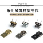 18mm Magnetic Button Clasp/ Snap Button for Bag/ Clothing/ 包包磁铁扣/ 手缝磁铁纽扣