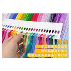 DIY - Embroidery Starter Kit with Tools - Full Set -Cross Stitch Kit- DIY Tools  手工刺绣diy材料包/ 新手小白刺绣基础套组