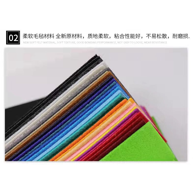 Felt Cloth/ Woven Fabric Cloth/ A4 Woven Sheet / Kain Felt / A4 不织布/ 毛毡布/ 手工专用不织布