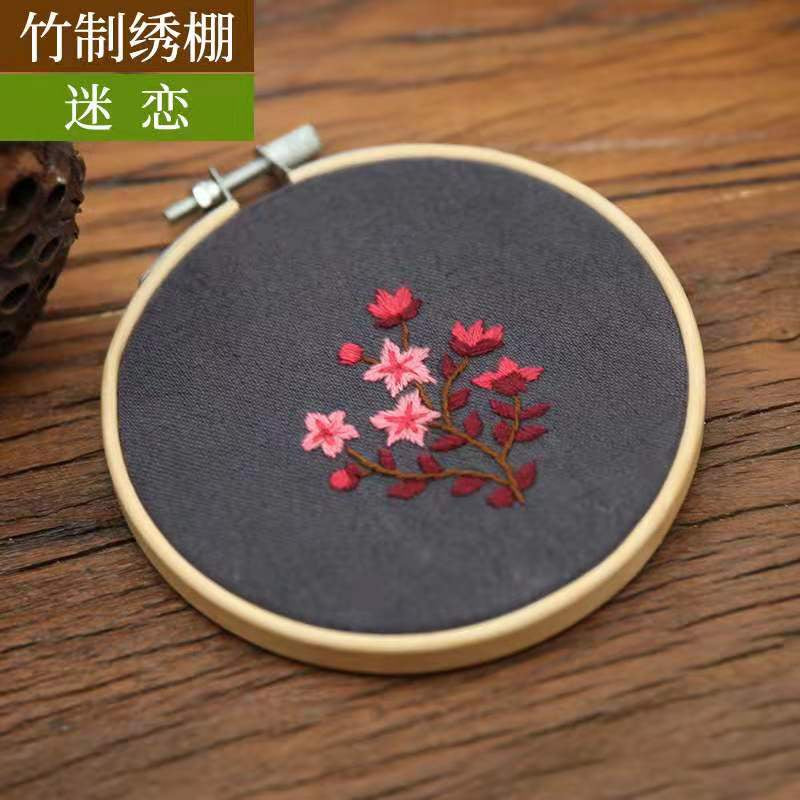 NEW ARRIVAL - Embroidery Kit- Needlework for Beginner- Cross Stitch set/ DIY手工刺绣材料包- 新款刺绣- 绣花套件
