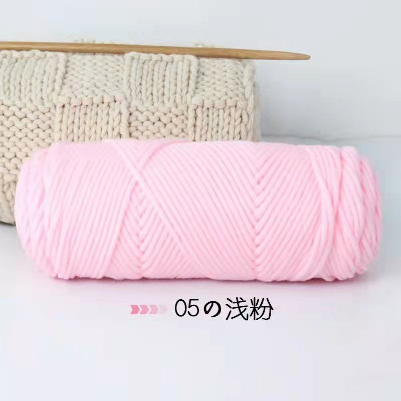 8ply Milk Cotton Yarn/ Tufting Yarn / Russian Punch Needle Yarn/ Crochet Yarn/ Amigurumi Knitting/ 8股情人棉/ 俄罗斯戳戳绣线/ 牛奶棉
