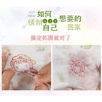 DIY - Embroidery Starter Kit with Tools - Full Set -Cross Stitch Kit- DIY Tools  手工刺绣diy材料包/ 新手小白刺绣基础套组