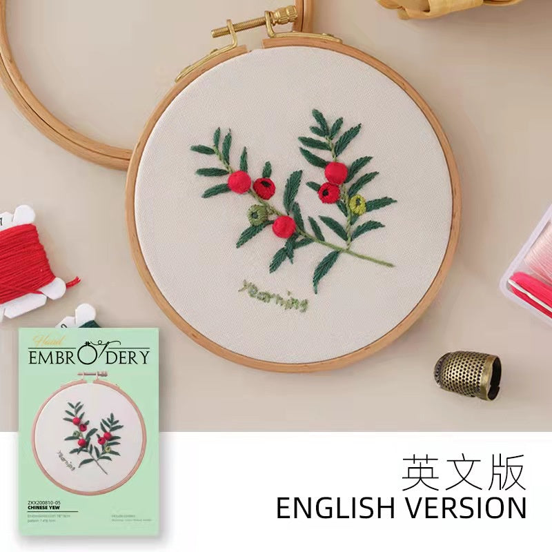 Embroidery Kit- Needlework for Beginner- Cross Stitch set/ DIY手工刺绣材料包- 初学者绣花套件小款