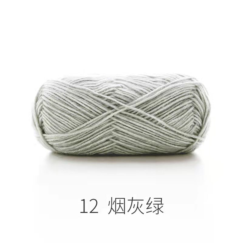 Ready Stock - Cotton Crochet Yarn/ Knitting Yarn - Benang Kait - 如意鸟沁柔棉纱/毛线- 手工编织毛线团/围巾/抱枕/毯子/娃娃