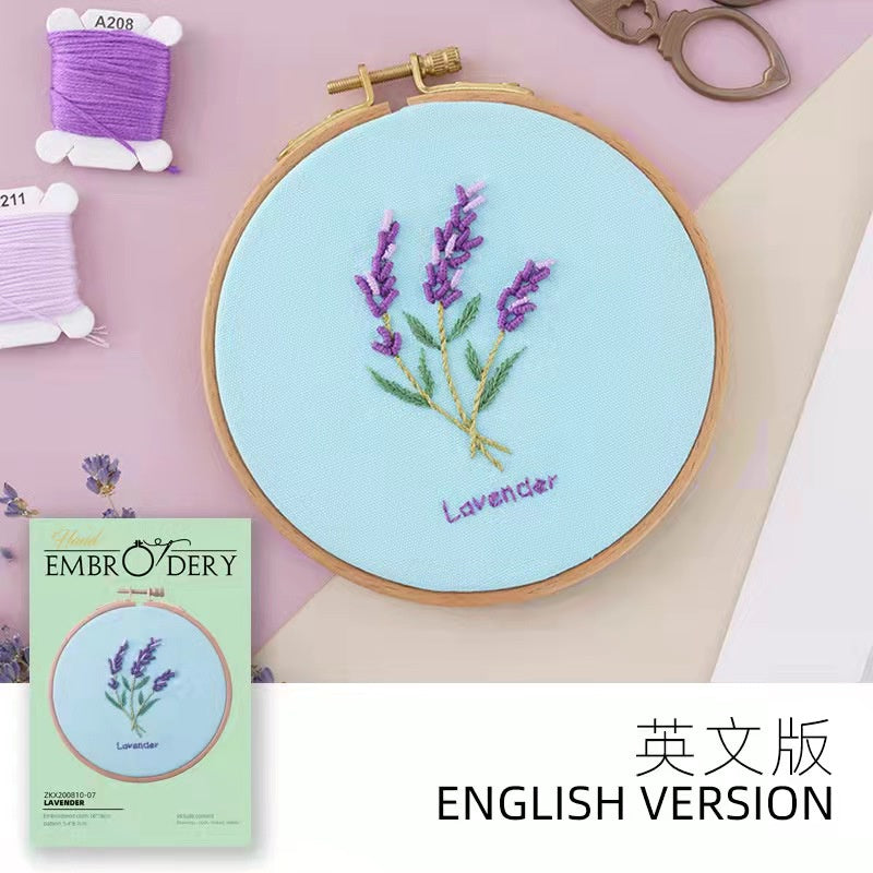 Embroidery Kit- Needlework for Beginner- Cross Stitch set/ DIY手工刺绣材料包- 初学者绣花套件小款