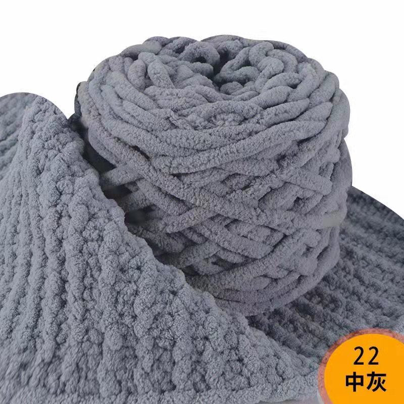 Benang Kait - 90 - 100g Microfiber Polyester Yarn - Crochet Yarn - Soft Knitting Thick Yarn- 冰条毛线- 粗毛线- 围巾毛线