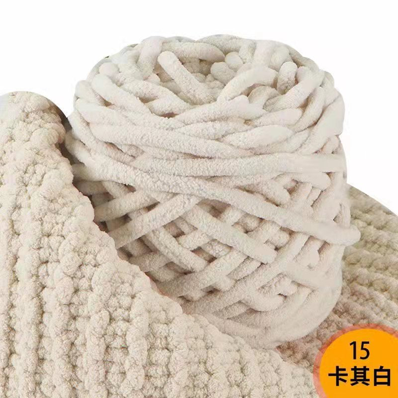 Benang Kait - 90 - 100g Microfiber Polyester Yarn - Crochet Yarn - Soft Knitting Thick Yarn- 冰条毛线- 粗毛线- 围巾毛线